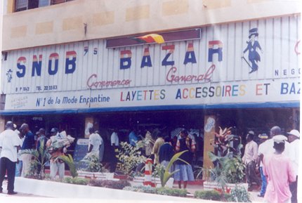 SNOB BAZAR CENTER FACADE PRINCIPALE